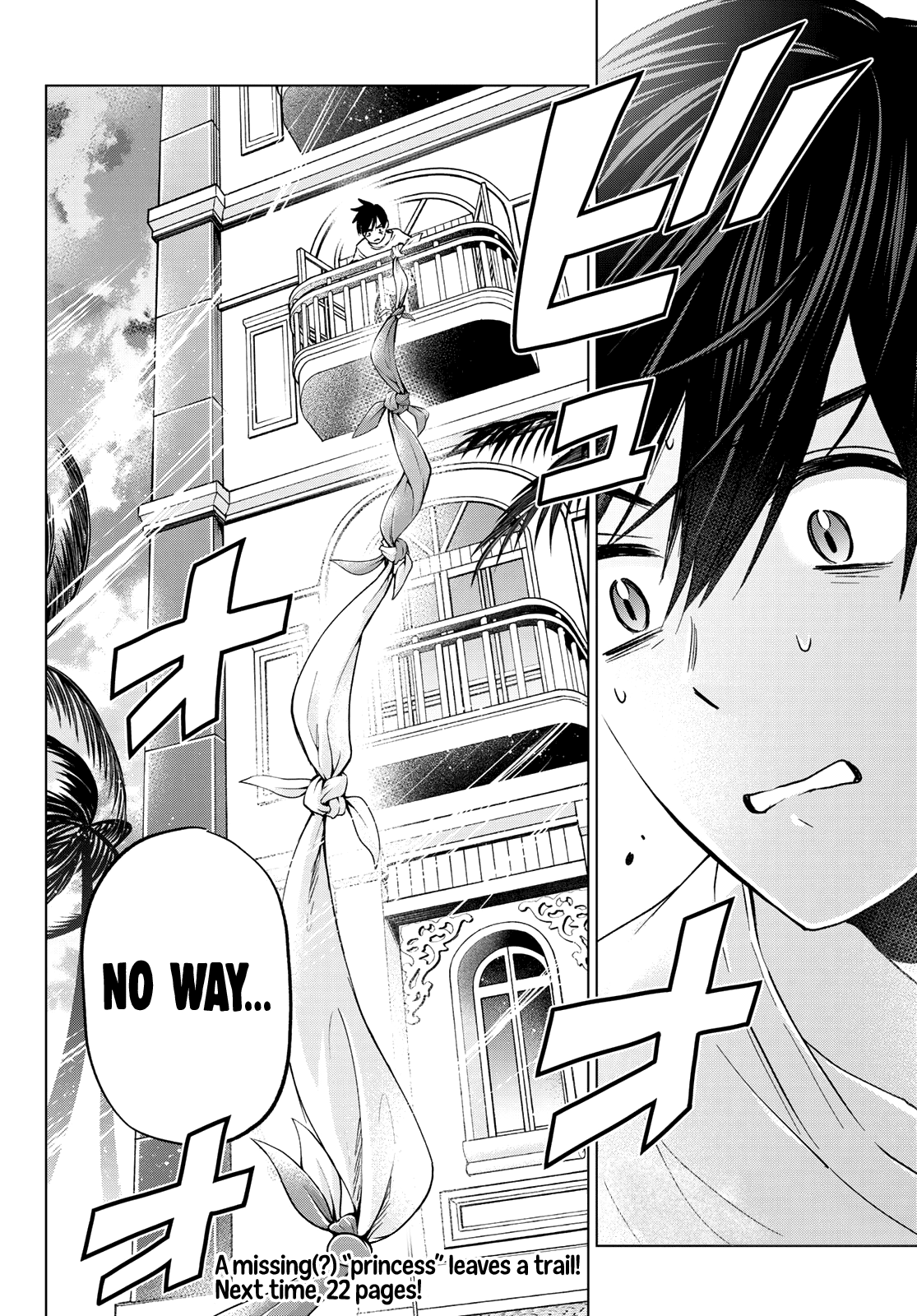 Kakkou no Iinazuke Chapter 131 22